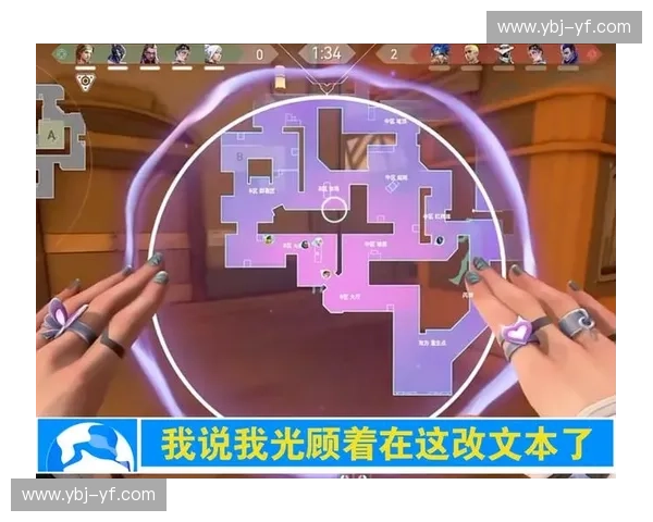 盐皇DOTA2巅峰之路从草根玩家到战术大师的传奇成长故事