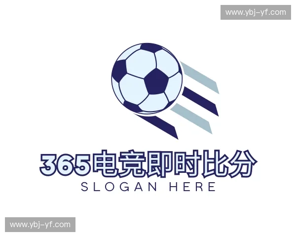关于电竞比分